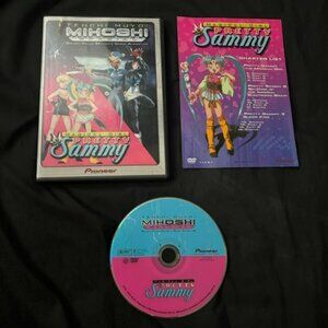 A Mihoshi Special/Pretty Sammy